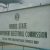 RIVERS STATE: AAC DISSOCIATES FROM ILLEGAL CONDUCT OF LOCAL GOVERNMENT ELECTIONS